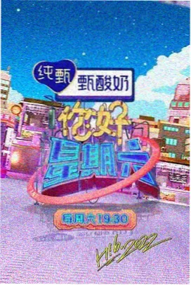 青丝记 悬疑剧国语版