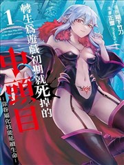 丝语情缘 都市剧国语版